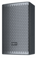 Акустическая система активная Audiocenter GT508A
