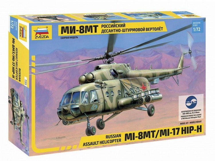 Сборная модель ZVEZDA Российский десантно-штурмовой вертолет Ми-8МТ, 1/72