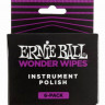 ERNIE BALL 4278 салфетки полировочные 6 шт