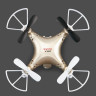 Р/У квадрокоптер Syma X52C с камерой,  2.4G RTF