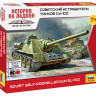 Советский истребитель танков СУ-100 1/100