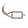 Мотор с редуктором в сборе для квадрокоптера Syma X8W