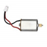 Мотор с редуктором в сборе для квадрокоптера Syma X8W