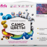 Алмазная мозаика с нанесенной рамкой 40х50 САКУРА В ЦВЕТУ (20 цветов)
