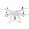 Защита лопастей для квадрокоптера Syma X8SW/SC