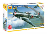 Советский истребитель Як-3 1/72