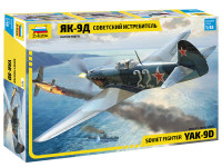 Советский истребитель Як-9Д 1/48