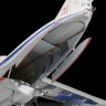 Сборная модель ZVEZDA Военно-транспортный самолёт Ил-76МД, 1/144