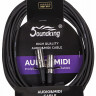 SOUNDKING BC405 (20FT) - кабель DIN(5pin) - DIN(5pin) , 6 м