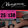 Комплект струн для 7-струнной бас-гитары 25-130 Magma Strings BE177N