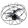 ИК вертолет-шар Happy Cow 777-310 UFO MINI ROBOTIC 2ch RTR