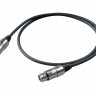 Кабель микрофонный PROEL BULK250LU5 - XLR (папа) <-> XLR (мама), длина - 5 м