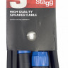 STAGG SSP10SS15 - колоночный кабель SPK-SPK для акустических систем, 10 м