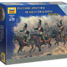 Сборные солдатики ZVEZDA Наполеоника: Русские драгуны, 1/72