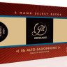 Gonzalez Reeds RC Alto Saxophone 1 1/2 2 шт трости для саксофона-альта