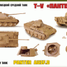 Немецкий средний танк "Пантера" 1/35
