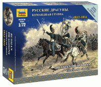 Сборные солдатики ZVEZDA Наполеоника: Русские драгуны. Командная группа, 1/72