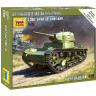 Советский легкий танк Т-26 1/100